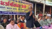 শৈলকূপায় দোকান মালিক ও পরিবহন শ্রমিক নেতাদের সাথে আইনমন্ত্রীর মতবিনিময়