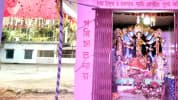 নাগরপুরে একই আঙিনায় ৬৪ বছর ধরে মসজিদ ও মন্দিরে হচ্ছে ধর্মচর্চা