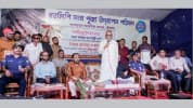 কমলগঞ্জে দক্ষ জনশক্তি গড়তে প্রায় ১৭ কোটি টাকা ব্যয়ে প্রশিক্ষণকেন্দ্র হবে