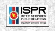 ইউপিডিএফের গুলিবর্ষণ : ৩ হাজার পর্যটক উদ্ধার সেনাবাহিনী ও পুলিশের