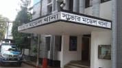 সাভারে মাদরাসার প্রধান শিক্ষকের বিরুদ্ধে ছাত্রী ধর্ষণের অভিযোগে মামলা