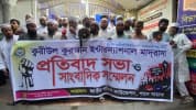 টঙ্গীতে মাদরাসায় হামলা ও লুটপাটের ঘটনায় পৃথক ২ মামলা