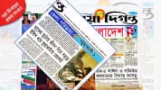‘রাতের মুঠোয় জীবন নিয়ে সমুদ্রে ইলিশ ধরে কুয়াকাটার জেলেরা’