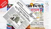 ‘বেসামাল সেন্সরের কারণে ধ্বংসের মুখে ঢাকার চলচ্চিত্র’