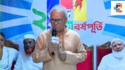গণতন্ত্রের সঙ্কটে শুরু থেকেই ভূমিকা রেখেছে নয়া দিগন্ত : রিজভী