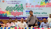 শিক্ষকদের অবাধ্য হয়ে কাঙ্ক্ষিত লক্ষ্যে পৌঁছানো যায় না : সেলিমুজ্জামান সেলিম এমপি