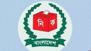 উপনির্বাচন : ঠাকুরগাঁও-১ আসনে বহিরাগতদের অবস্থানে নিষেধাজ্ঞা