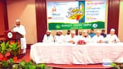 শুধু স্লোগান দিয়ে বৈষম্যহীন সমাজ প্রতিষ্ঠা সম্ভব নয় : মামুনুল হক