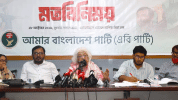 সরকার উল্টা পথে হাঁটছে : প্রফেসর ড. দিলারা চৌধুরী