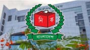 আজ ঠাকুরগাঁও-১ উপনির্বাচন