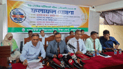ময়মনসিংহ বোর্ডে এইচএসসিতে পাসের হার ৫১.৪৪ শতাংশ
