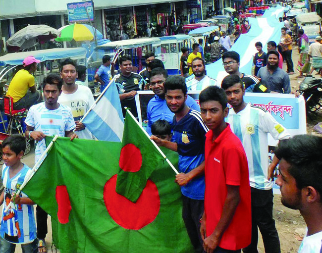 বিশ্বকাপ, ফুটবল, বাংলাদেশ