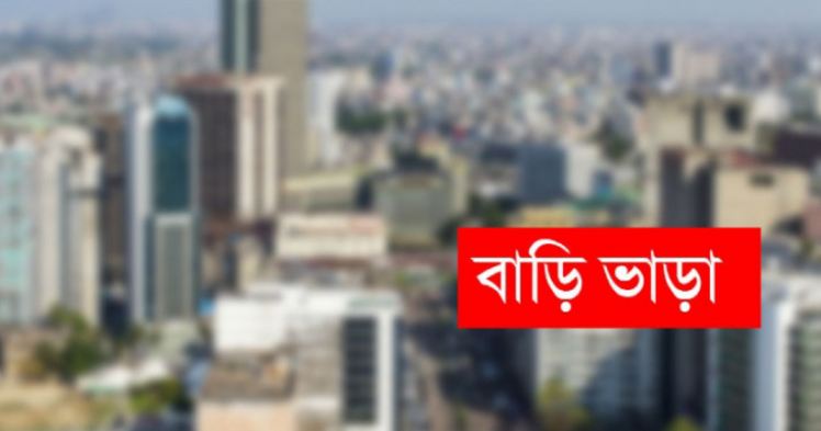 ম র চ ও এপ র ল ম স র ব ড ও দ ক ন ভ ড মওক ফ র দ ব