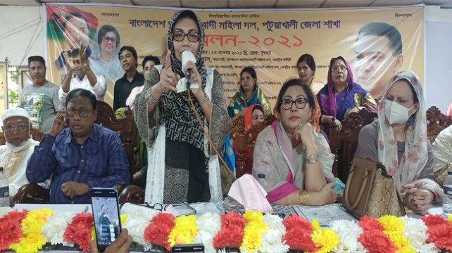 আওয়ামী লীগ সরকারের অপকর্ম-আফরোজা আব্বস-সরকারের পতন