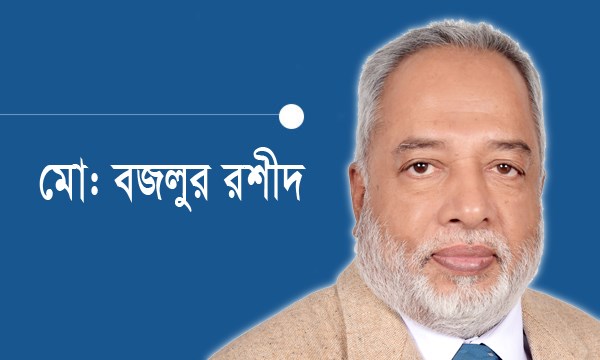 গণতন্ত্র সম্মেলনে কে কী পেল